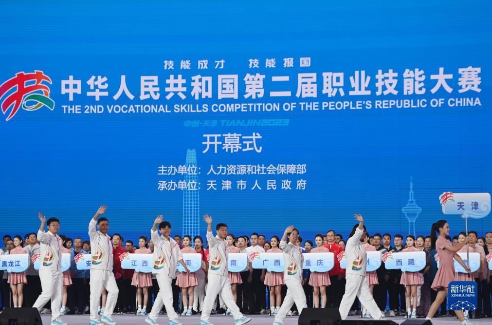 易发棋牌